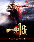 偷自拍