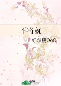 麻豆文化传媒精品观看
