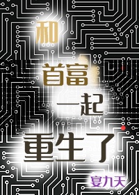 画魂空手套