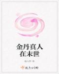 大众文学
