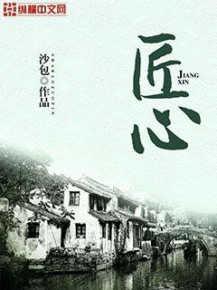 i茅台的卡通形象叫什么
