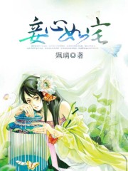 《情事》2024韩国未删减在线播放