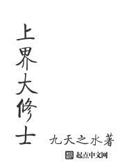 龙珠gt漫画