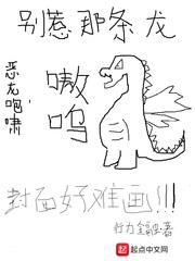 最新亚洲列表第一四页