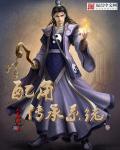 去哪个网站看小宝寻花的视频