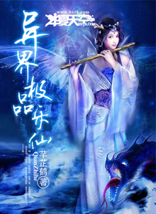 女子性上瘾