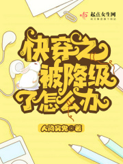 龙卡车文