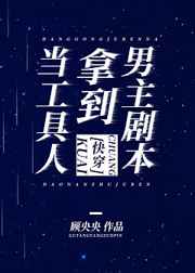 hao妹子
