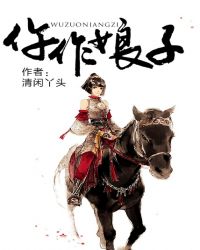 美国交换乱理伦片