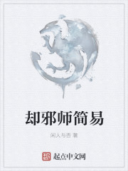 花灯满城32集完整版