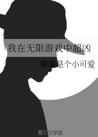 美色 天一生水