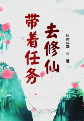 evelynlin张丽100部在线观看
