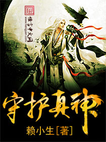 火影忍者免费观看在线高清完整版