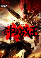 日产无人区一线二线三线