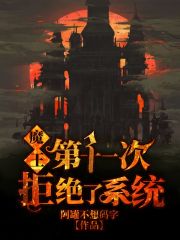 女人扒开自己的荫道口
