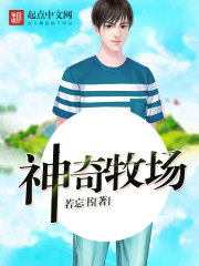 中文字幕国产精品