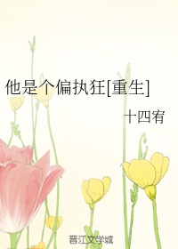 小草电视剧