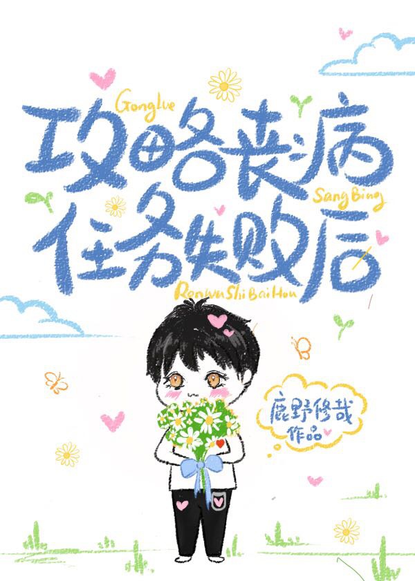 鹿鼎记周星驰国语