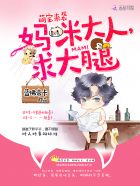 先入为主by苇蓑君
