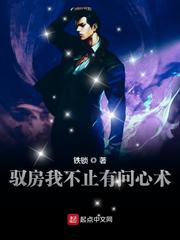 加油妈妈2024免费观看