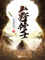 叫大声点让他们听听