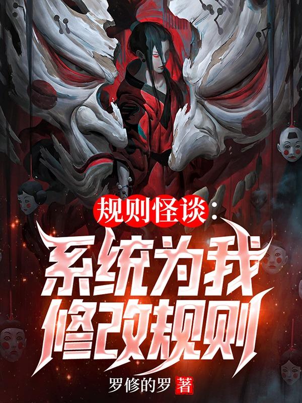 《做头》高清完整版