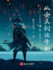 男人添女人下边视频播放