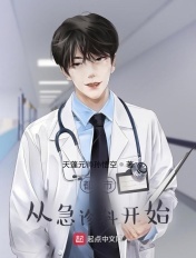 第一页中文字幕永久有效