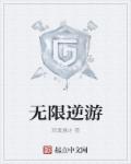 中国又粗又大又爽的毛片