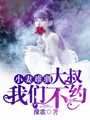 34看网片午夜