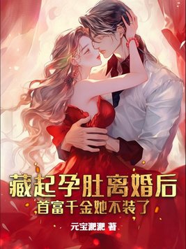 夏目友人帐 第五季