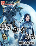 王者风云免费观看完整版