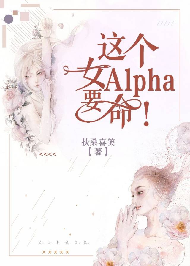 斗破苍穹yin之气大陆