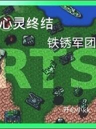 3d肉蒲图