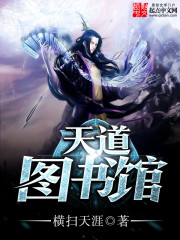 农村小树林男女龌龊事