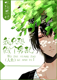 秦文君的作品