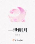 奇异社区