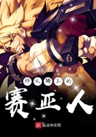 大王饶命漫画免费阅读下拉式漫画