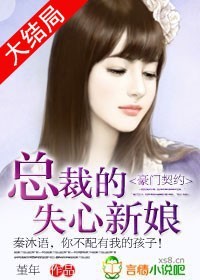 鸭子tv在线播放