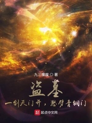娇妻出轨之沉沦林小薇