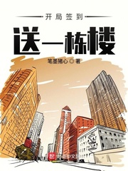 中国嫩模一级毛片