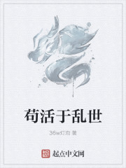 唐歌 潇湘冬儿