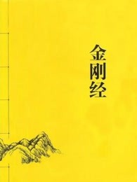火山上的2人完整视频