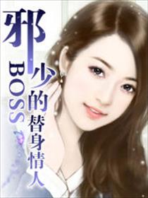 爱妻网