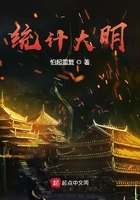 花蝴蝶高清电影视频