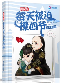 奔跑吧兄弟最新一期