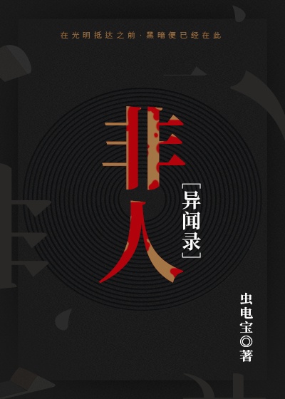 极影动漫