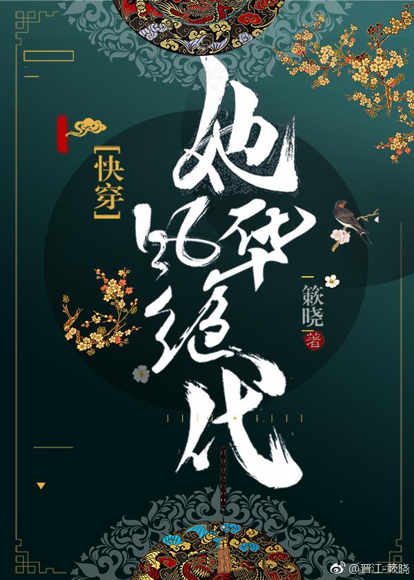 gogogo在线观看
