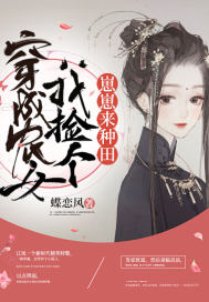 勇敢者游戏2在线观看完整版