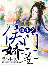 六零锦鲤小媳妇